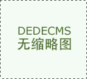 每年还有大量学子